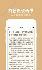 新莆京APP官网版下载